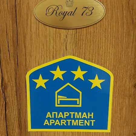 Royal73 Zlatibor